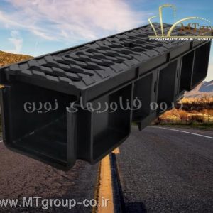 گاتر چدنی پارکینگی MCG0127